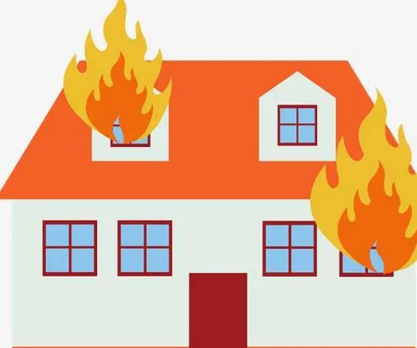 房子被火燒了以后怎么處理?